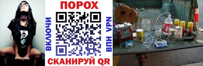 АМФЕТАМИН Premium  гидра ссылки  Каменногорск 