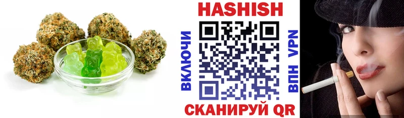 даркнет сайт  Каменногорск  Cannafood марихуана 