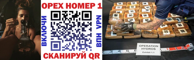Кокаин Боливия  Каменногорск 