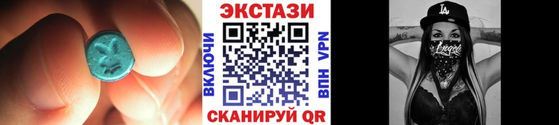 ссылка на мегу tor  Каменногорск  Ecstasy таблы 