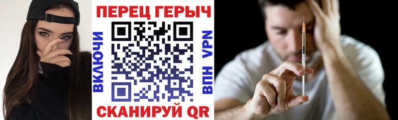 Героин афганец  Каменногорск 
