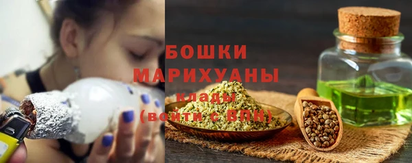 mdma Володарск