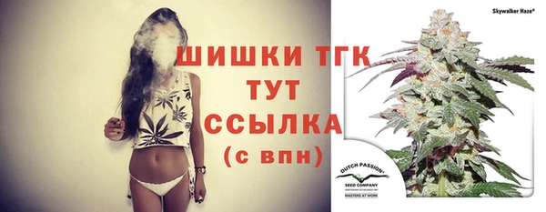 2c-b Волосово