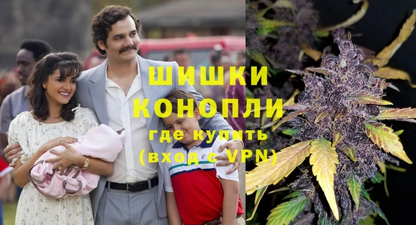 mdma Володарск