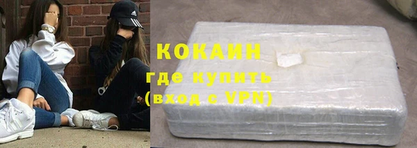 mdma Володарск