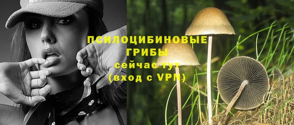mdma Володарск