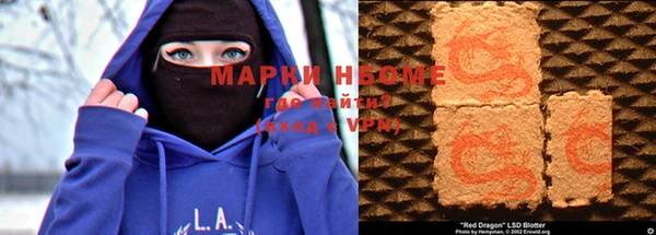 мефедрон мука Верхнеуральск