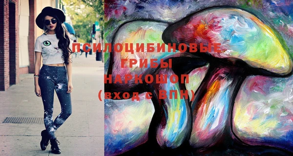 mdma Володарск