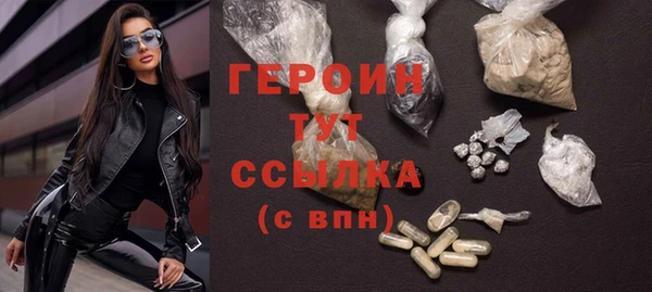 mdma Володарск