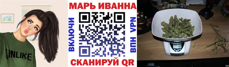 Каннабис VHQ купить Каменногорск